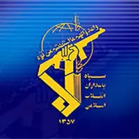 هشدار مشاور عالی فرمانده کل سپاه درباره «نفوذی‌های» جدید
