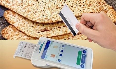 آغاز نصب کارت‌خوان‌های جدید در نانوایی‌های آبادان