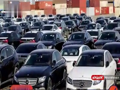 یک پرسش و چند پاسخ؛ بالاخره ارز واردات خودرو از کجا تامین میشود؟ یک پرسش و چند پاسخ؛ بالاخره ارز واردات خودرو از کجا تامین میشود؟