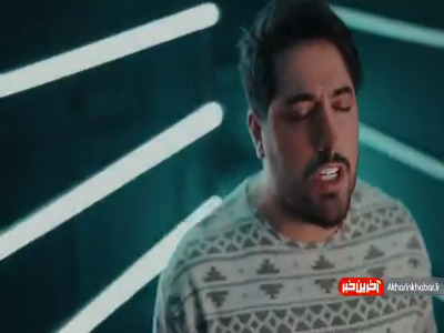 تیزر آهنگ جدید «دیوونم کرد رفت» با صدای میلاد بابایی