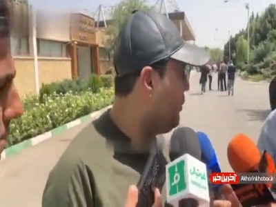 منشا حاضر باشد قراردادش را منتشر میکنیم منشا حاضر باشد قراردادش را منتشر میکنیم