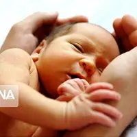 کاهش آمار تولد در استان همدان 