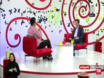 تاثیر زندگی احساسی بر زندگی