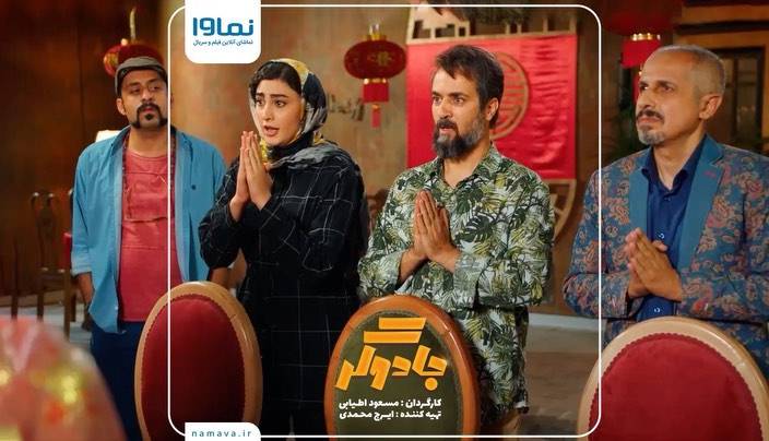 عنبر نسارا همیشه خط قرمز من بوده!