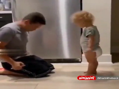 این کوچولو خیلی مهارت داره!
