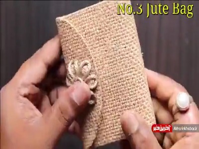 صفر تا صد ساخت یک کیف فانتزی کنفی