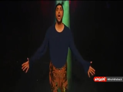 ویدیو کلیپ جدید “جهان که می‌رقصه” کاری از حمید حامی