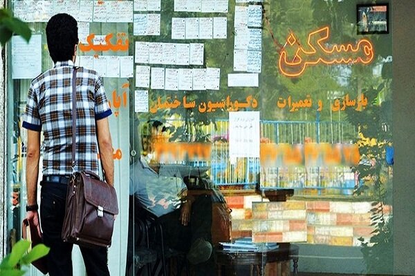 پلمب ۳ بنگاه مسکن در استان کرمان