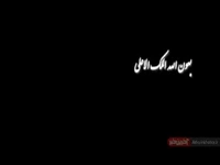 فردا، مراسم تشییع و تدفین دو شهید گمنام دفاع مقدس در تهران