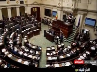 بررسی لایحه تبادل محکومان با ایران در پارلمان بلژیک