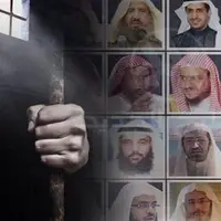 اوضاع اسفناک زندانیان عقیدتی در عربستان