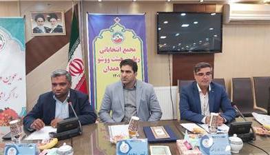 برگزاری اردوهای تیم ملی در همدان