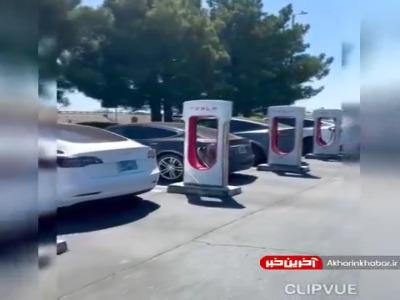 تاحالا فکر کردین ماشین‌های برقی چجوری شارژ میشن؟