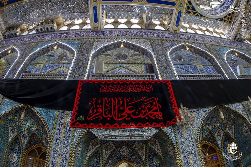 عکس/ کتیبه‌های شهادت باقر العلوم(ع) در حرم حضرت عباس(ع)