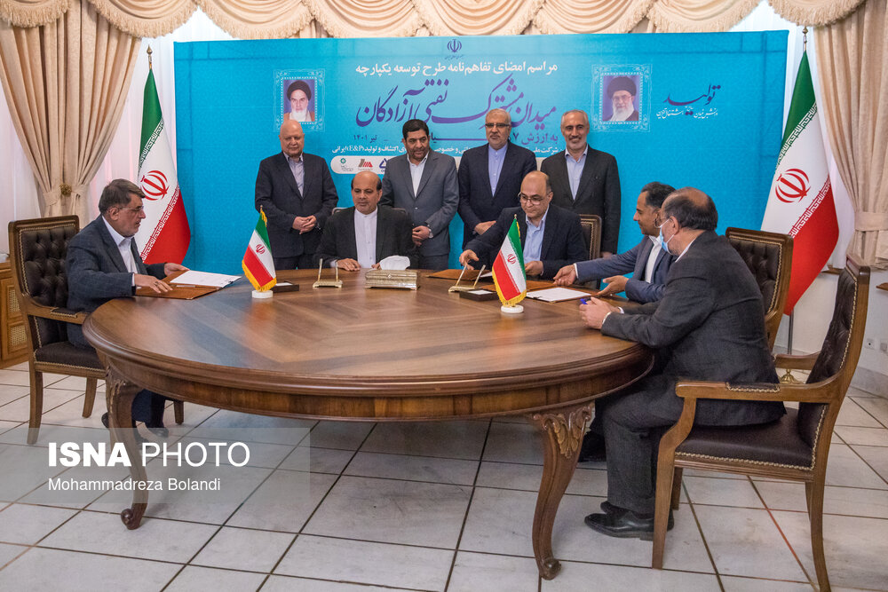 حاشیه های مراسم امضای تفاهم‌نامه طرح توسعه یکپارچه میدان مشترک نفتی آزادگان