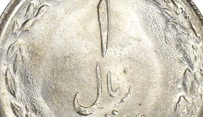 برگی از تاریخ/ روزی که «ریال» پول ملی شد، معادل چقدر طلا بود؟