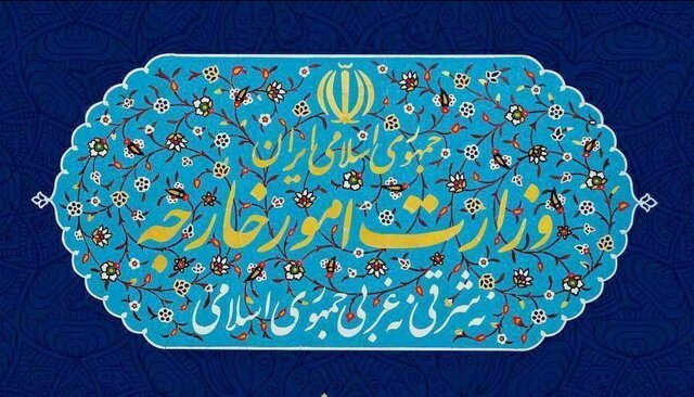 بیانیه وزارت خارجه در چهلمین سالروز ربایش چهار دیپلمات ایرانی