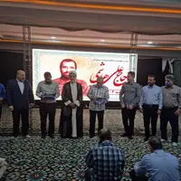 اهدای مدال قهرمانی استقلال خوزستان به شهید علی هاشمی