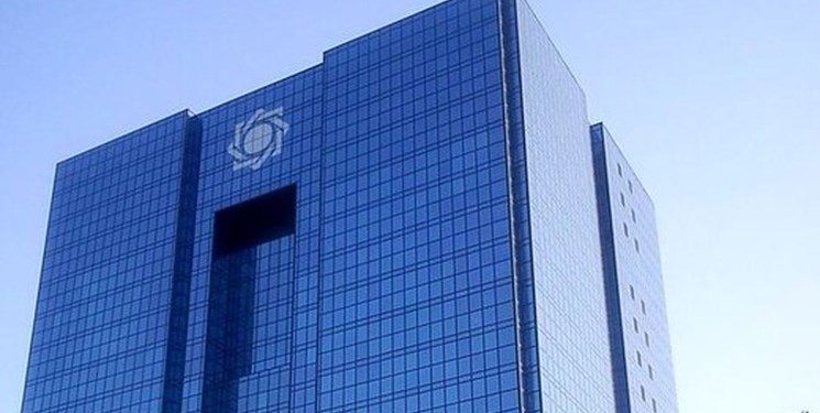 فهرست تسهیلات و تعهدات اشخاص مرتبط 19 بانک منتشر شد