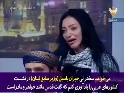 بغض و گریه دختر مسیحی هنگام بردن نام سردار شهید قاسم سلیمانی در پخش زنده