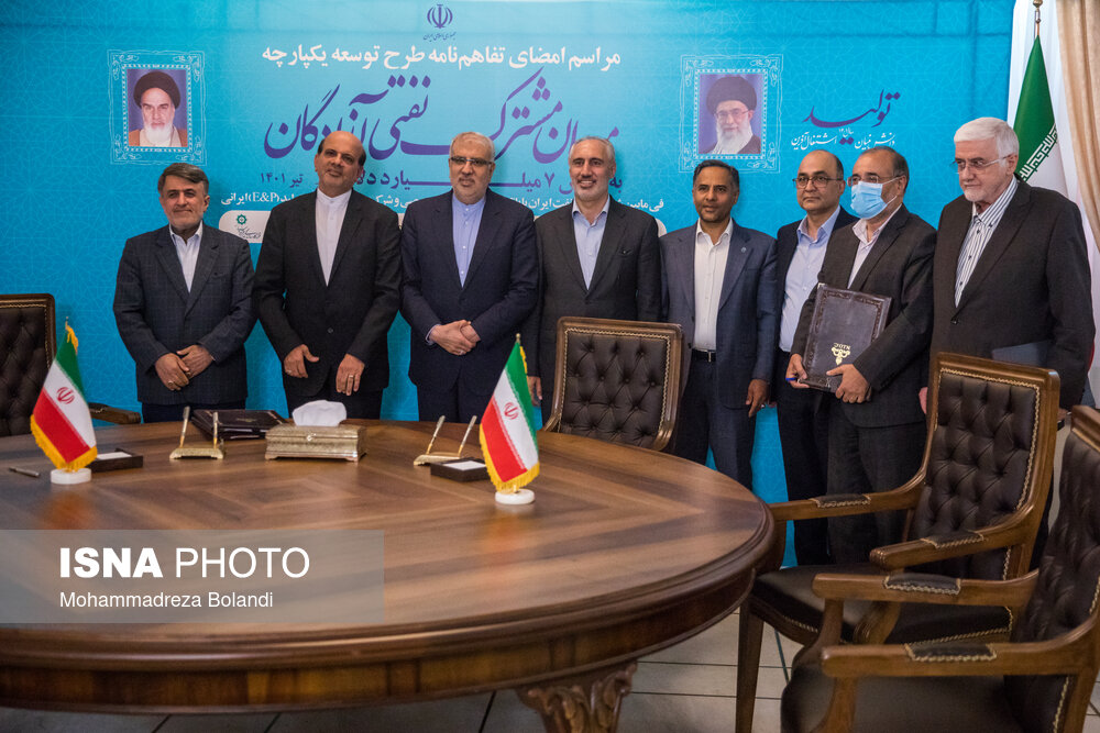 حاشیه های مراسم امضای تفاهم‌نامه طرح توسعه یکپارچه میدان مشترک نفتی آزادگان