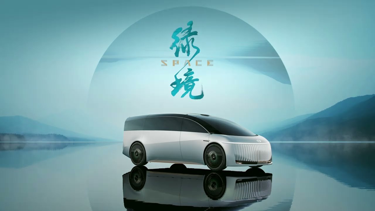 معرفی خودروی خاص چینی که مخاطبان دنیای خودرو را غافلگیر کرد