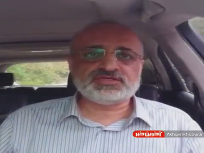 آوازخوانی محمد اصفهانی به مناسبت سالروز تولدش