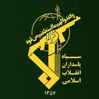 اطلاعات سپاه: بازداشت و اخراج معاون سفیر انگلیس