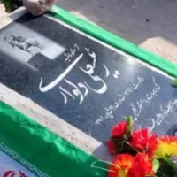 ساخت مقبره مجاهد استعمارستیز تنگستانی در نجف