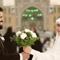 زوج استرالیایی که عروسی‌ شان را در مسجد جمکران گرفتند!