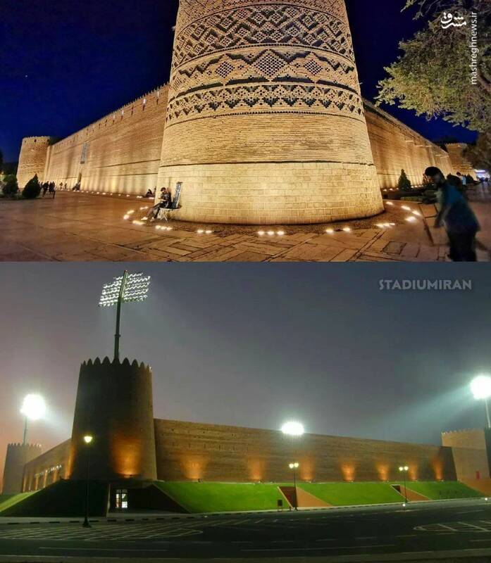استادیومی مشابه ارگ کریم خان شیراز در قطر