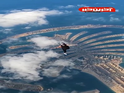 یک پرش هیجان انگیز ببینید