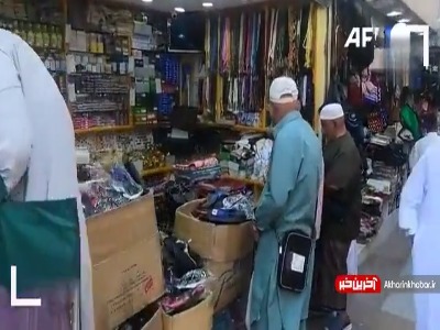 کاسبان مکه امیدوار به رونق و جبران خسارت دو سال گذشته