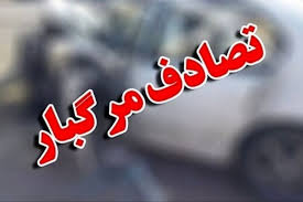 عکس/ واژگونی پژو ۴۰۵ در محور محلات-خمین با یک فوتی