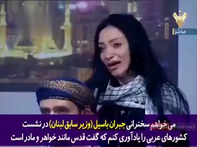 گریه دختر مسیحی هنگام بردن نام سردار سلیمانی