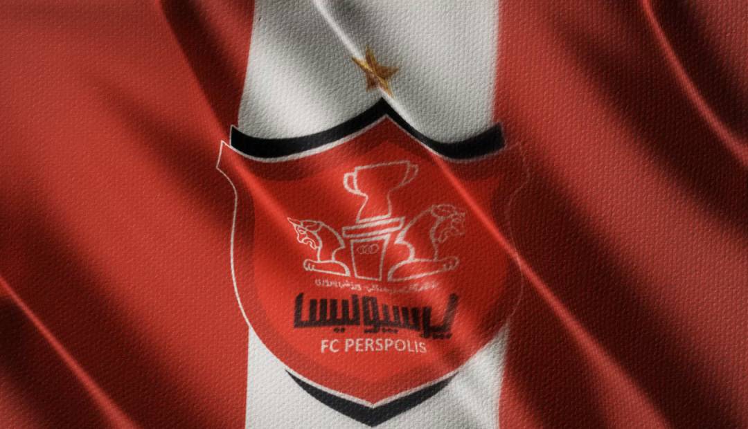 مشکل بزرگ پرسپولیس