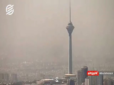 آلودگی تابستانی پیچیده‌تر شد