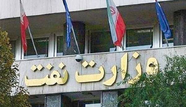 وصول ۷۰ درصدی تعهدهای درآمدی ارزی وزارت نفت