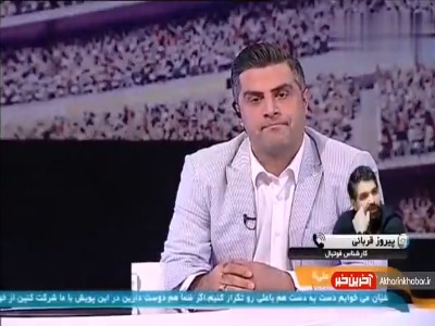 بدون تعارف وضعیت نقل و انتقالات استقلال خوب نیست