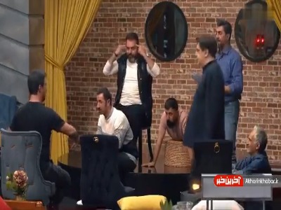 امان از این خرچنگ هرس باز