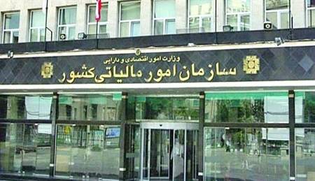 جزئیات نصف شدن مالیات علی‌الحساب واردکنندگان