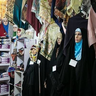 گلایه های یکی از تولیدکنندگان چادر و ملزومات حجاب