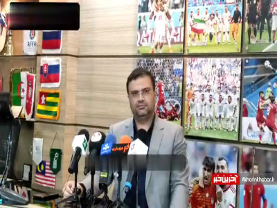 صحبت‌های اصولی درباره برند انتخابی لباس تیم ملی