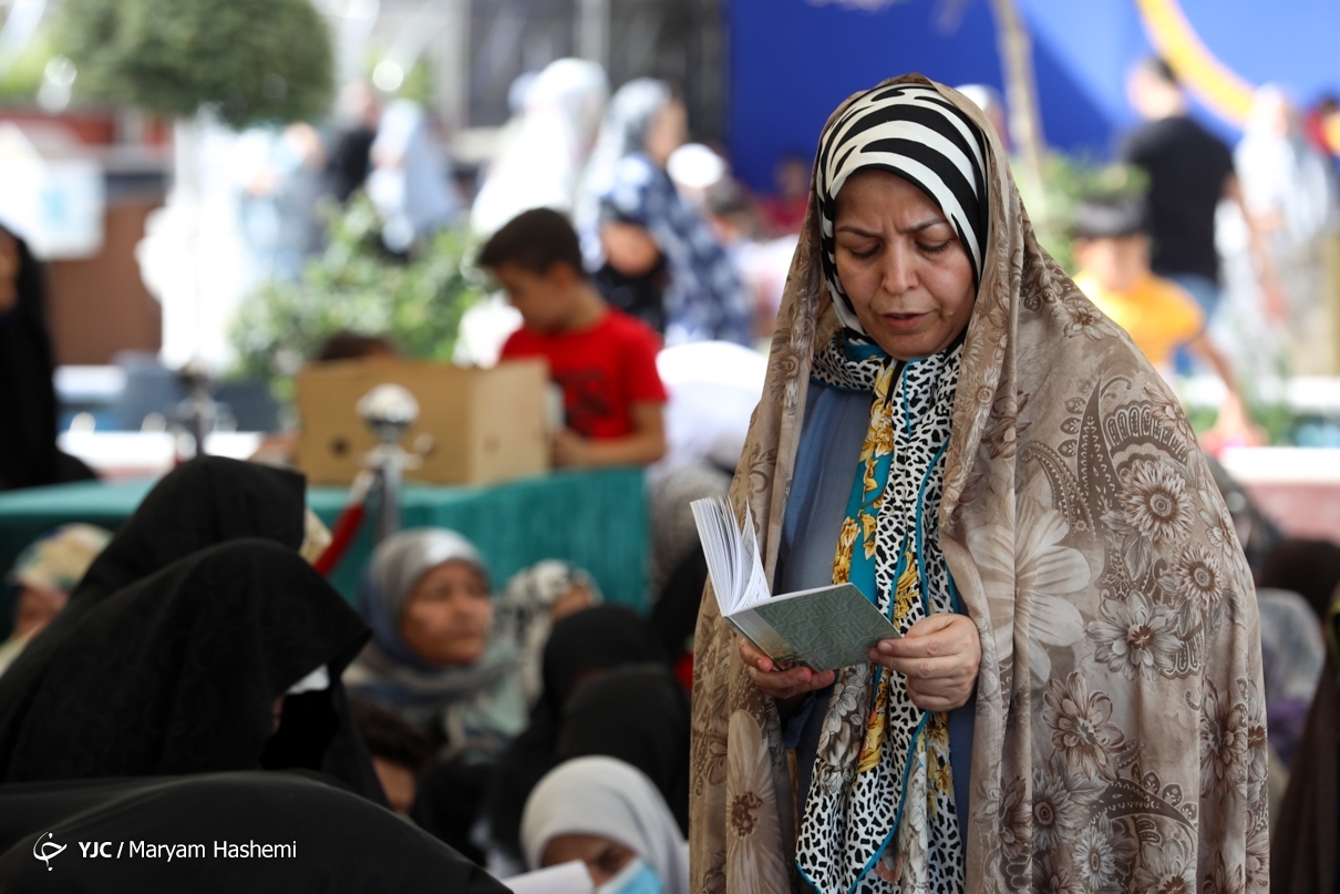 عکس/ مراسم معنوی دعای عرفه در تهران