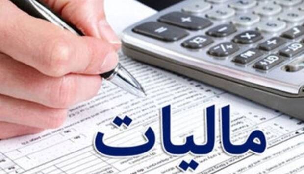 امکان فرار مالیاتی با کارت به کارت وجه وجود ندارد