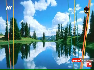 نماهنگ «از من چرا رنجیده ای» با صدای مهدی یغمایی