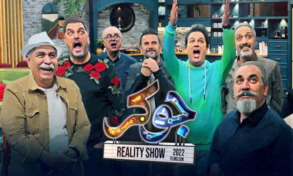 یکی از لحظات جذاب جوکر