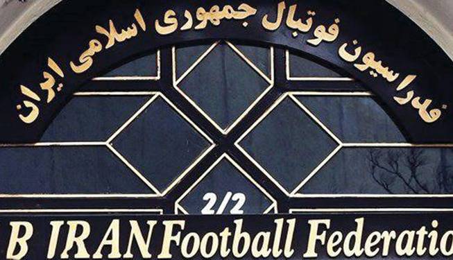 اقدام عجیب یک نامزد انتخابات فدراسیون فوتبال