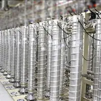 تولید اورانیوم 20 درصد از ماشین‌های سانتریفیوژ جدید در فردو 