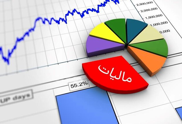 عزم دولت برای گرفتن مالیات از پر درآمدها